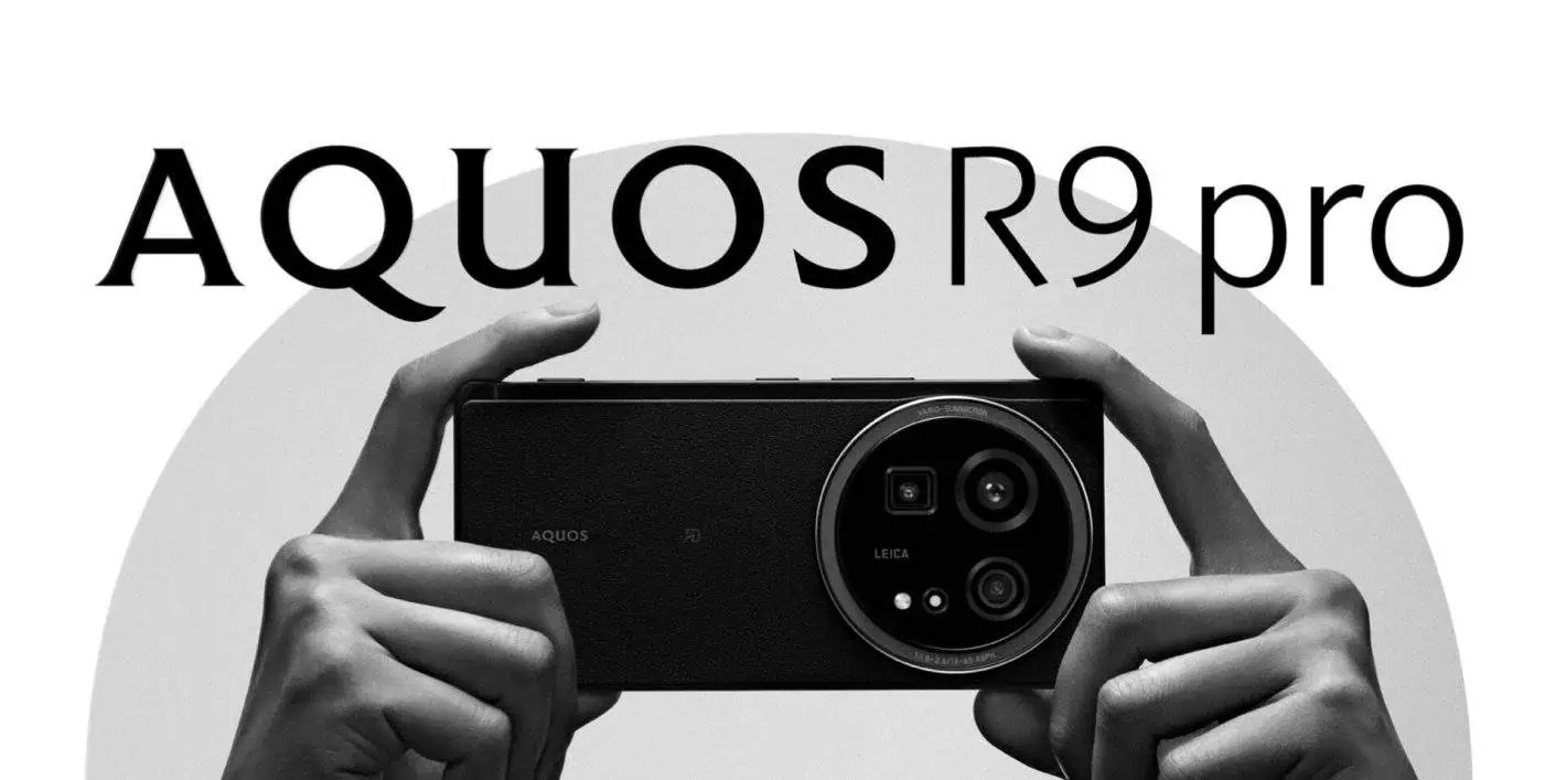 Sharp unveils another cameracentric flagship you won't be able to buy
