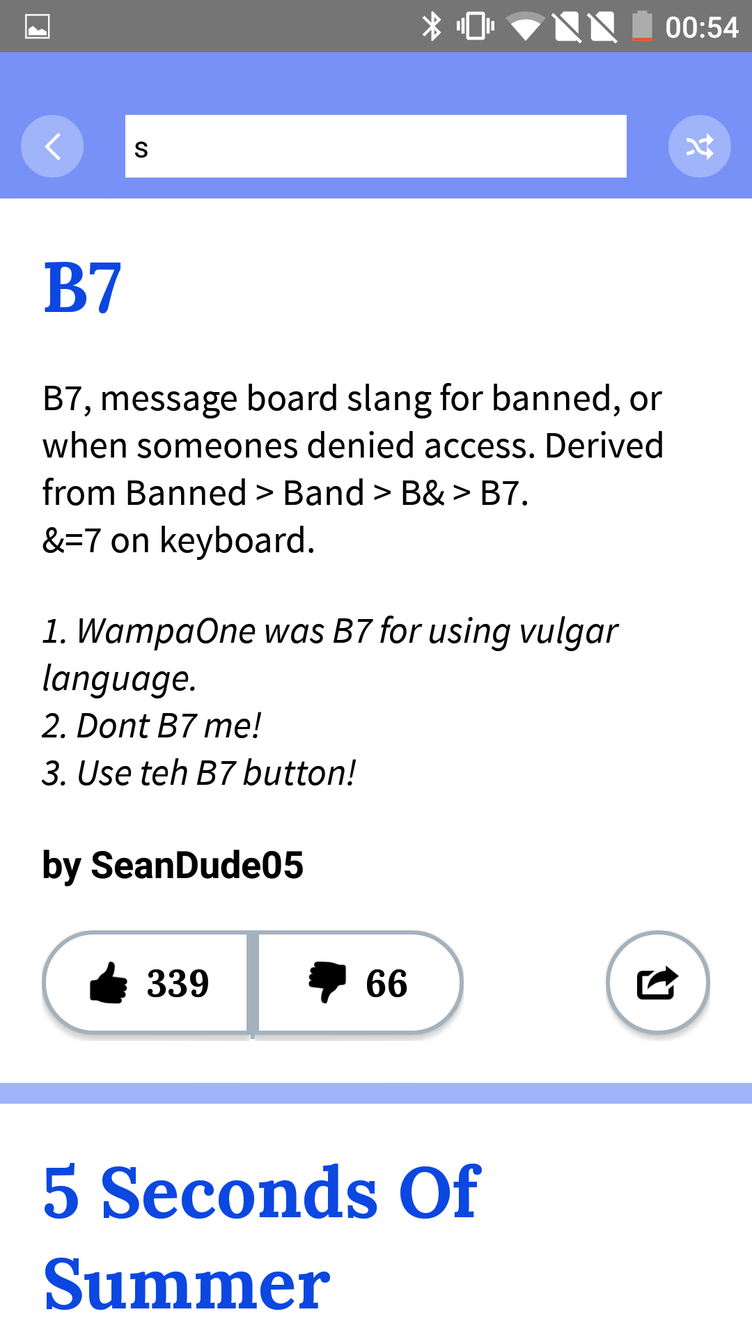 What Is A Di Urban Dictionary
