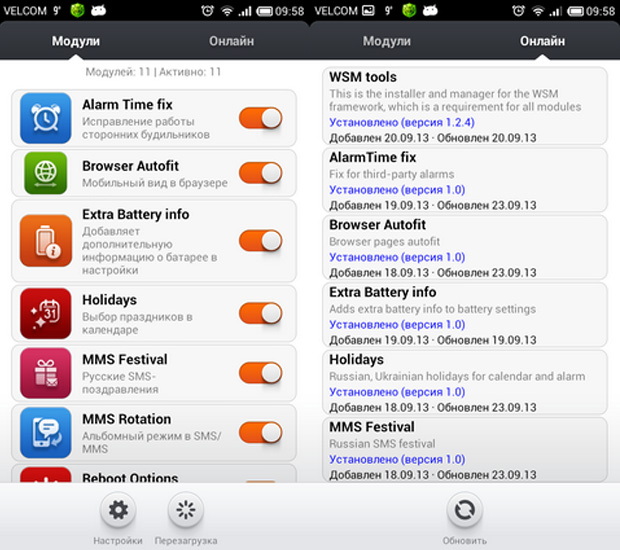 WSM Tools porta nuove funzionalità agli utenti MIUI V5