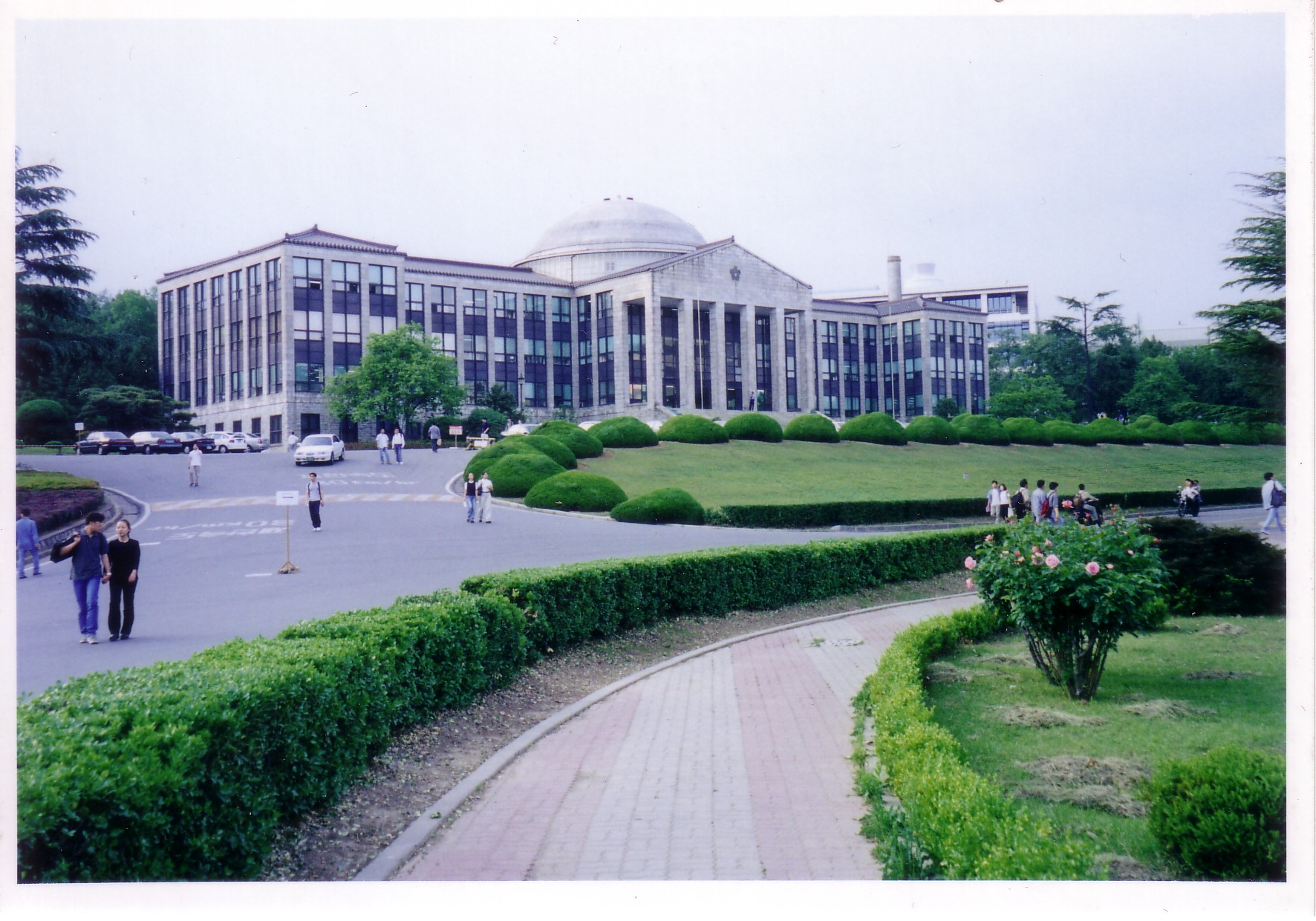 Opinions on Kyungpook National University
