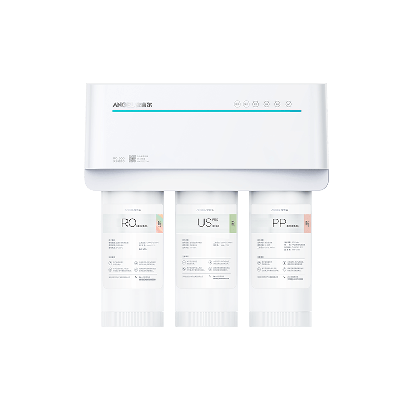 Wholesale Chinese Professional Water Purifier System S2 Under Sink RO