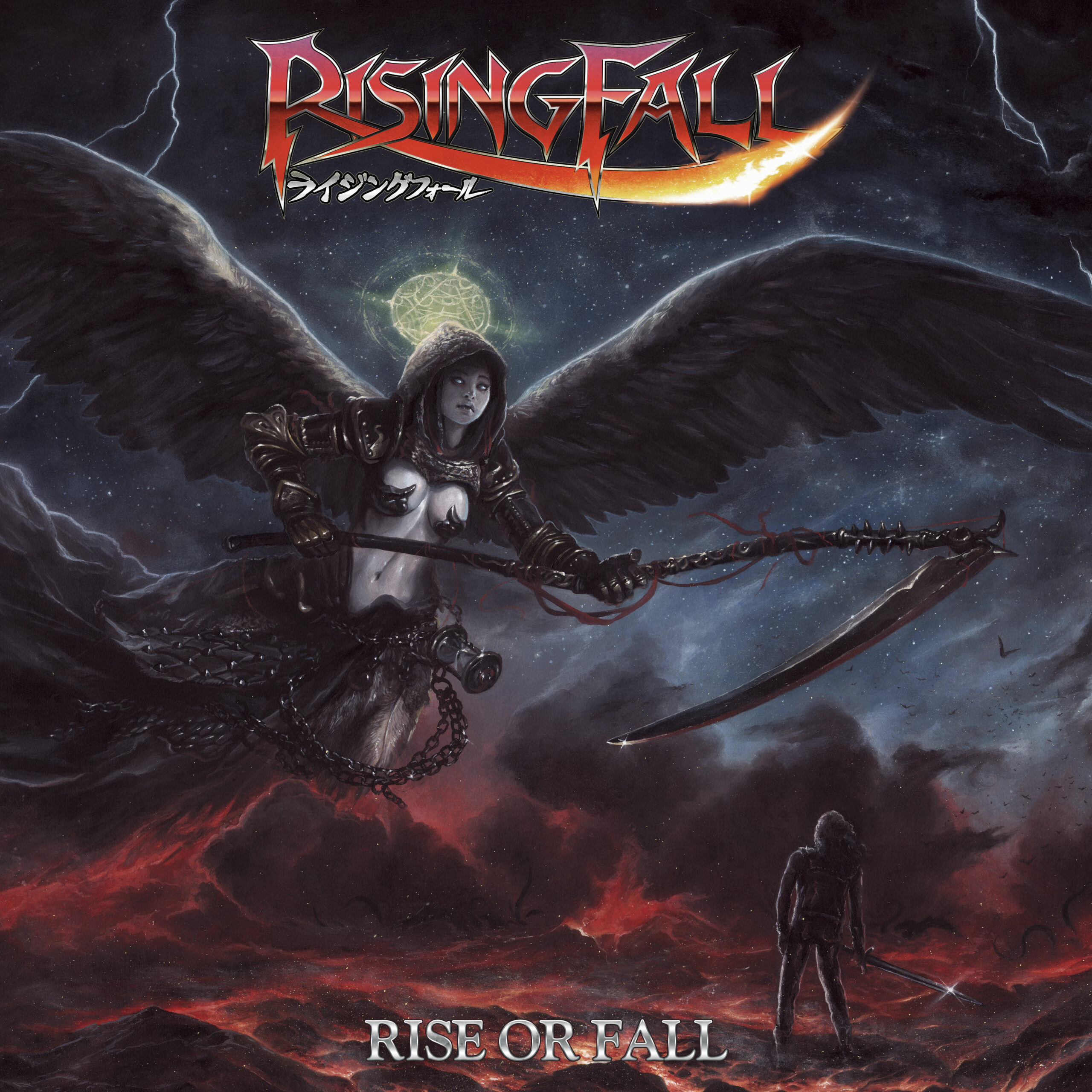 Risingfall Rise or Fall Review Angry Metal Guy