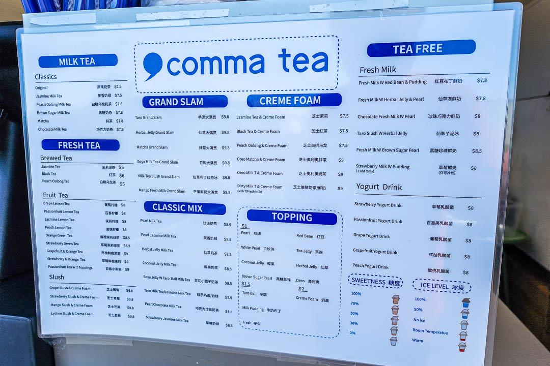 Comma Tea (Albany, North Shore, New Zealand) Ang Sarap