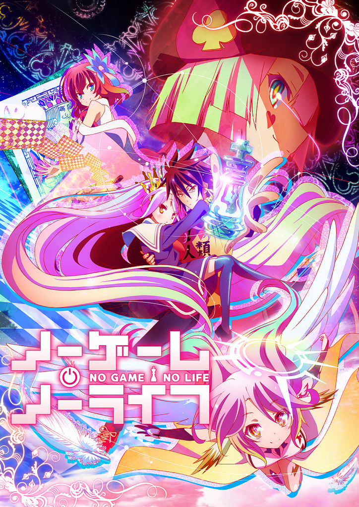 游戏人生剧场版新款- 游戏人生剧场版2021年新款- 京东 时隔三年！《No Game No Life游戏人生》剧场版将于年内上映！ | Anicoga