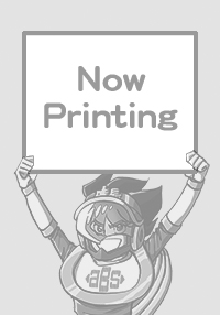 君のいる町（４） - 瀬尾公治 - 漫画・無料試し読みなら、電子書籍ストア ブックライブ 君のいる町（２） | アニメイトブックストア 漫画・コミックの電子書籍ストア