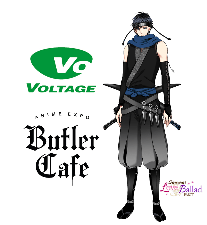 Announcing AX Butler Cafe presented by Voltage Inc
