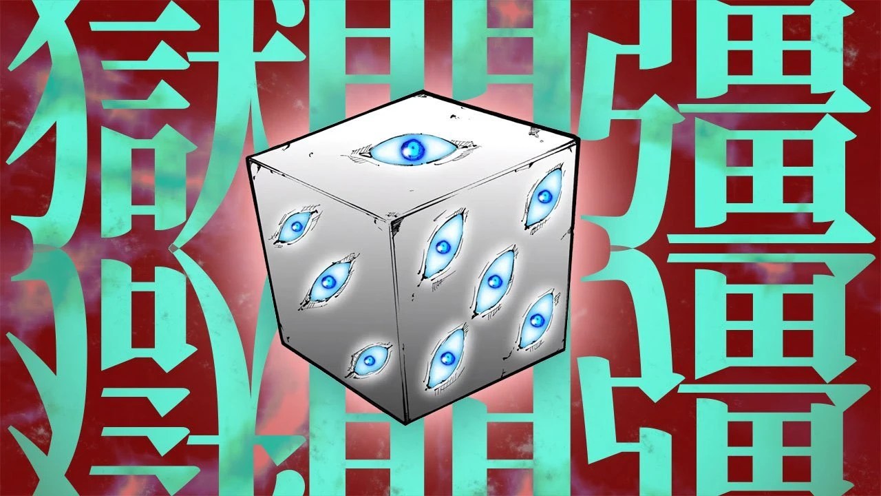 Jujutsu Kaisen What Is The Prison Realm? How Can It Seal Gojo Anime