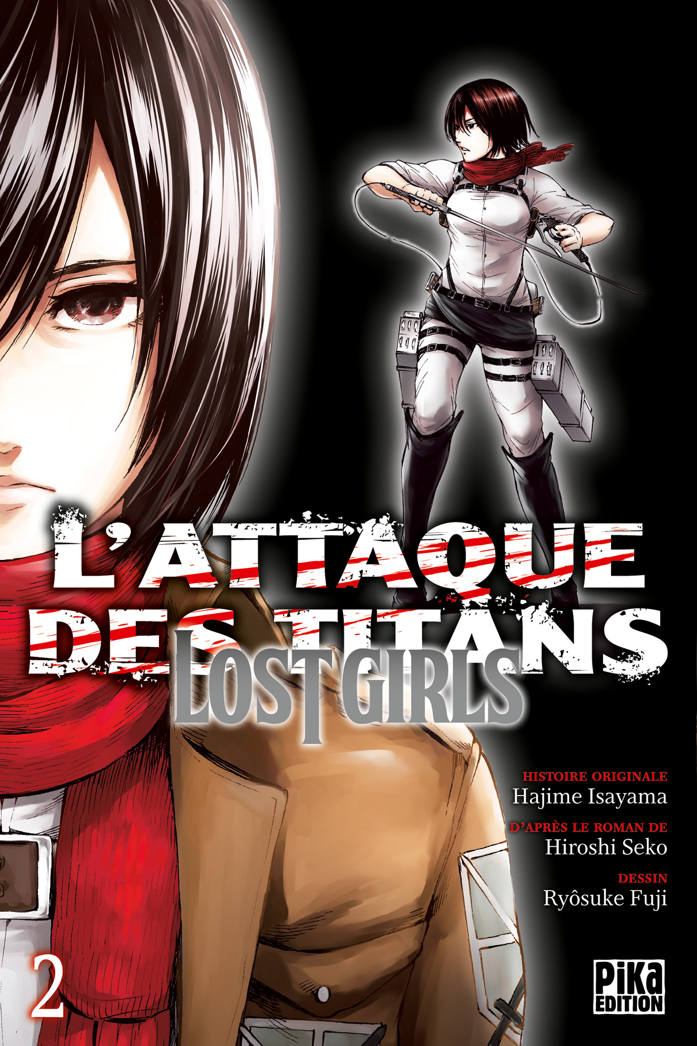 Une adaptation anime pour Shingeki no Kyojin Lost Girls