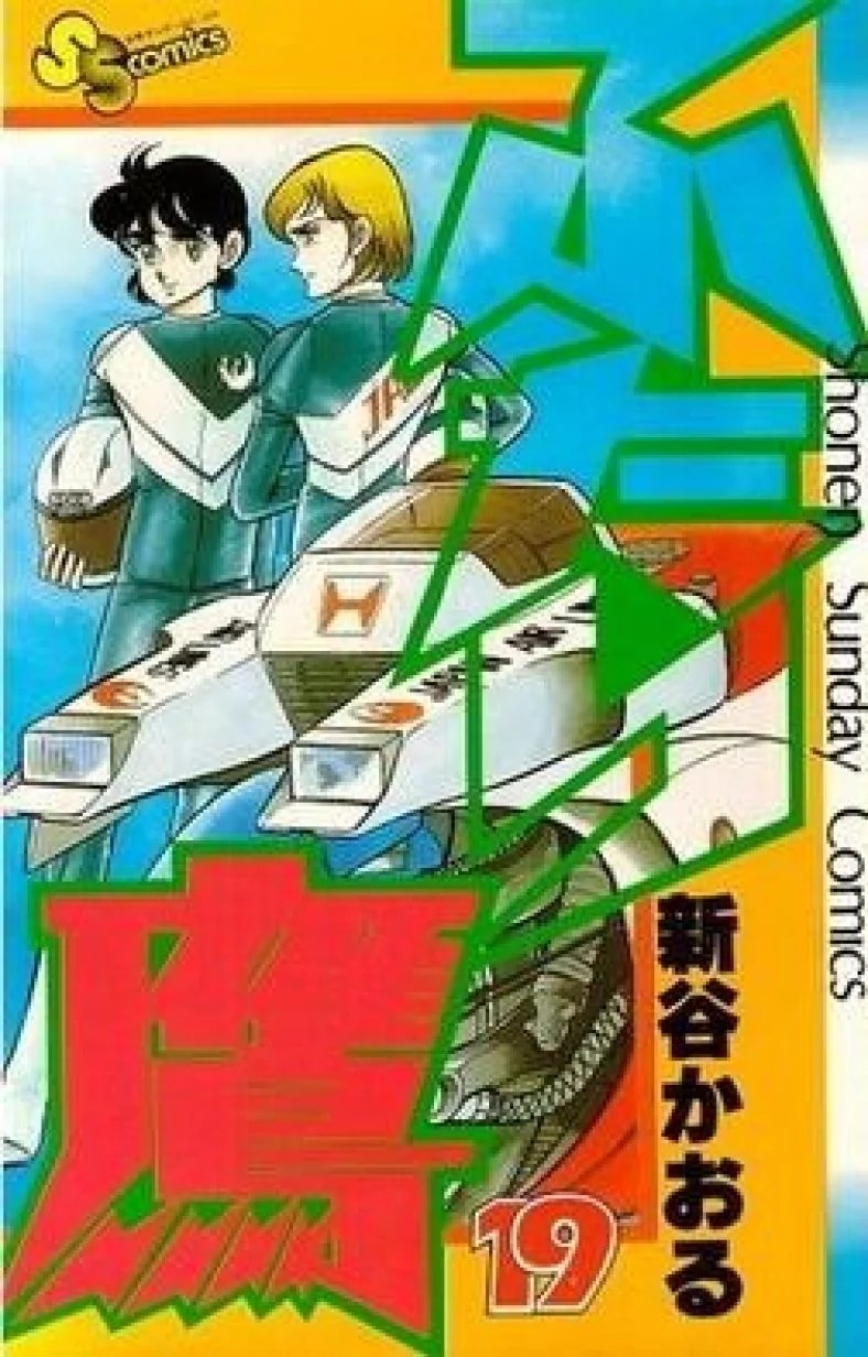 Top 10 Bike Racing Anime Anime Rankers