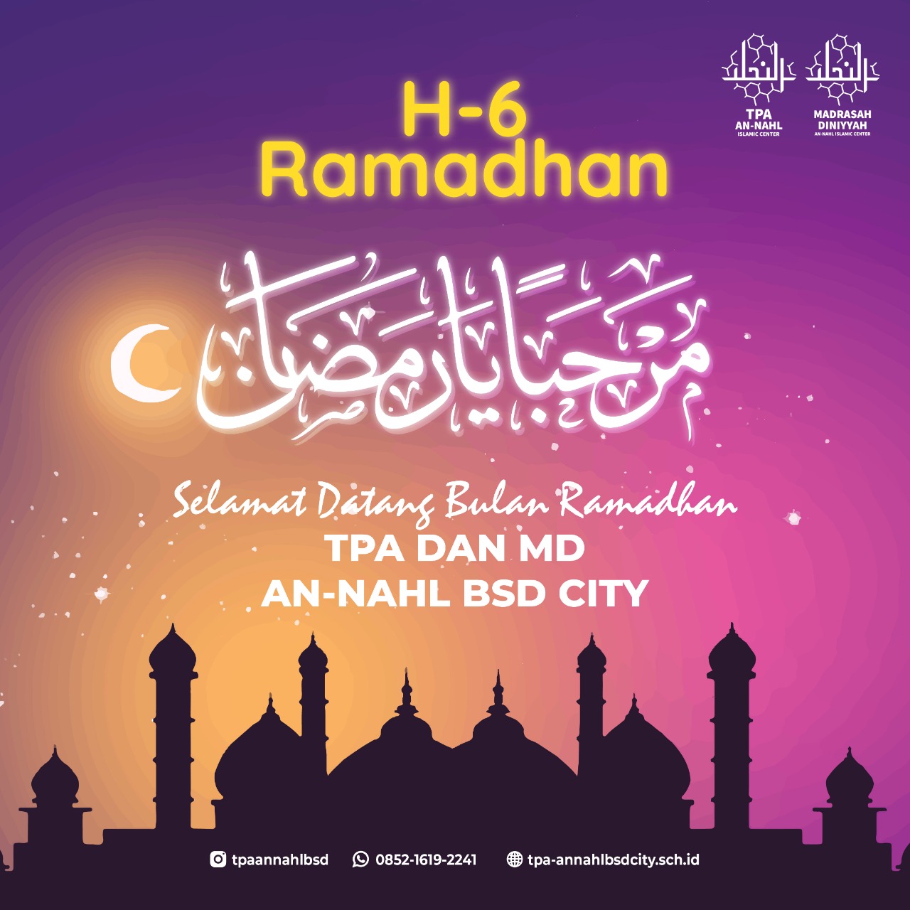 Selamat Datang Ramadhan ANNAHLBSDCITY
