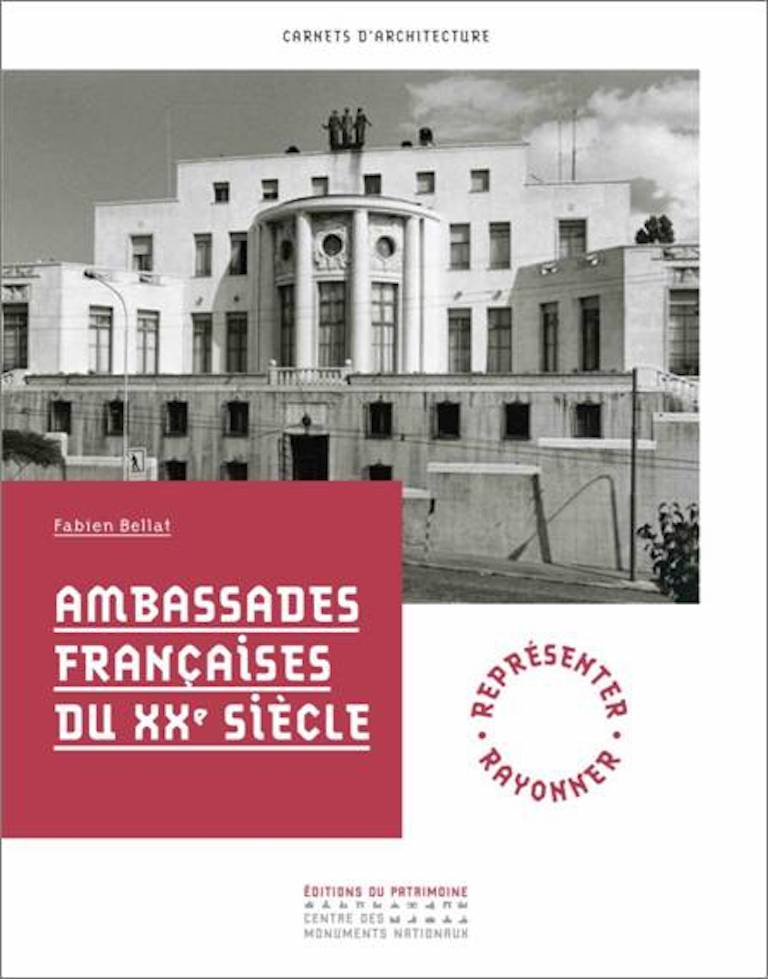 Guide D Architecture De La France Du Xxe Sia Cle