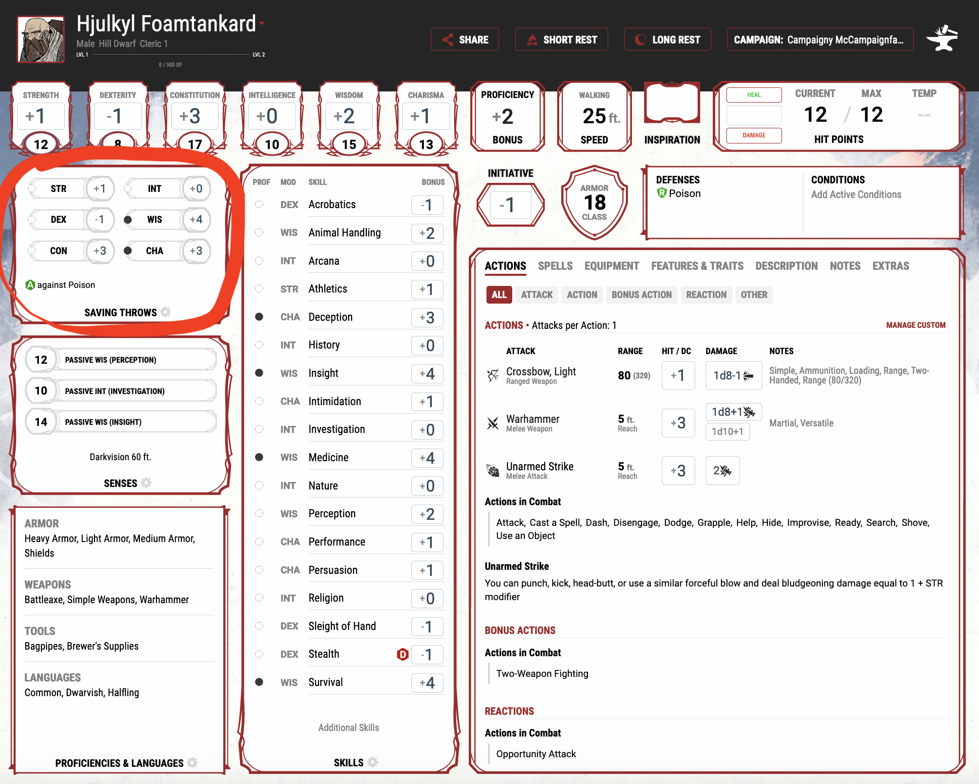 A beginners guide to using D&D Beyond whilst playing D&D