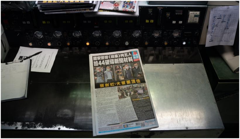 Explore tweets of apple daily hk 蘋果日報 @appledaily_hk on twitter. Apple Daily din Hong Kong este în pragul falimentului după ...