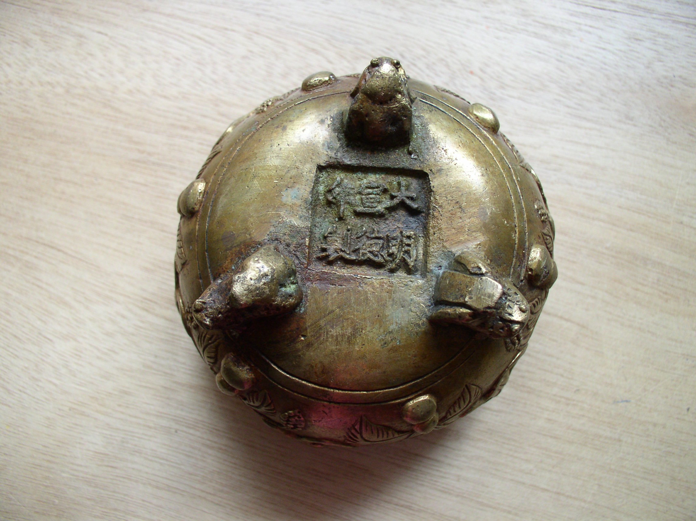 Another Chinese Censer Antiques Board