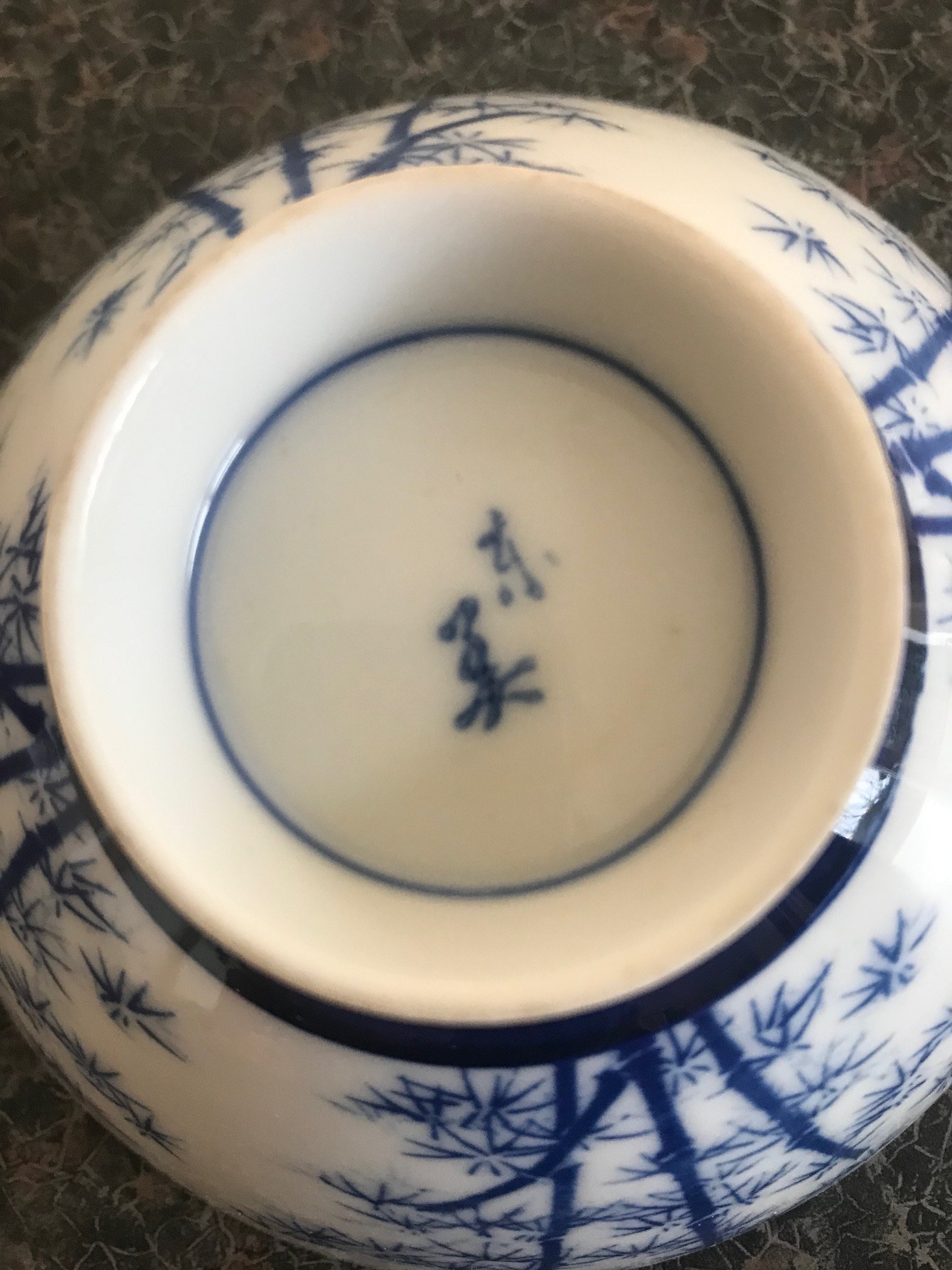 Japanese Porcelain Bowl Marks Antiques Board