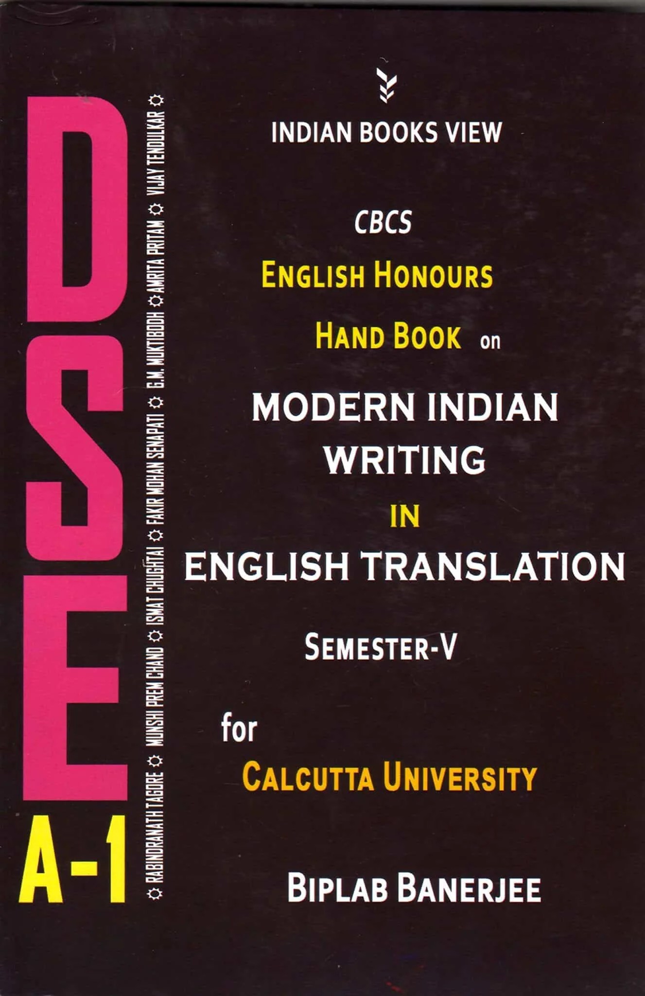 CBCS English Honours DSE A1 on Modern Indian Writing