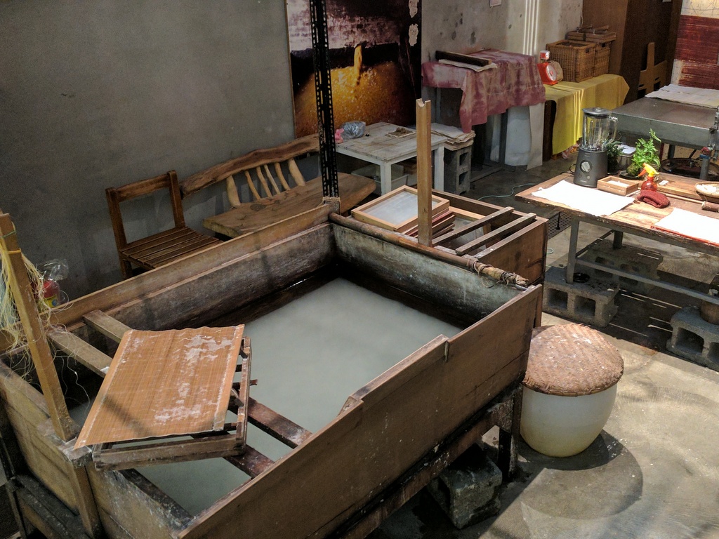 Paper Museum, Taipei, Taiwan ANY Texture Textile Art