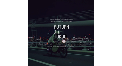 AOKI takamasa / News