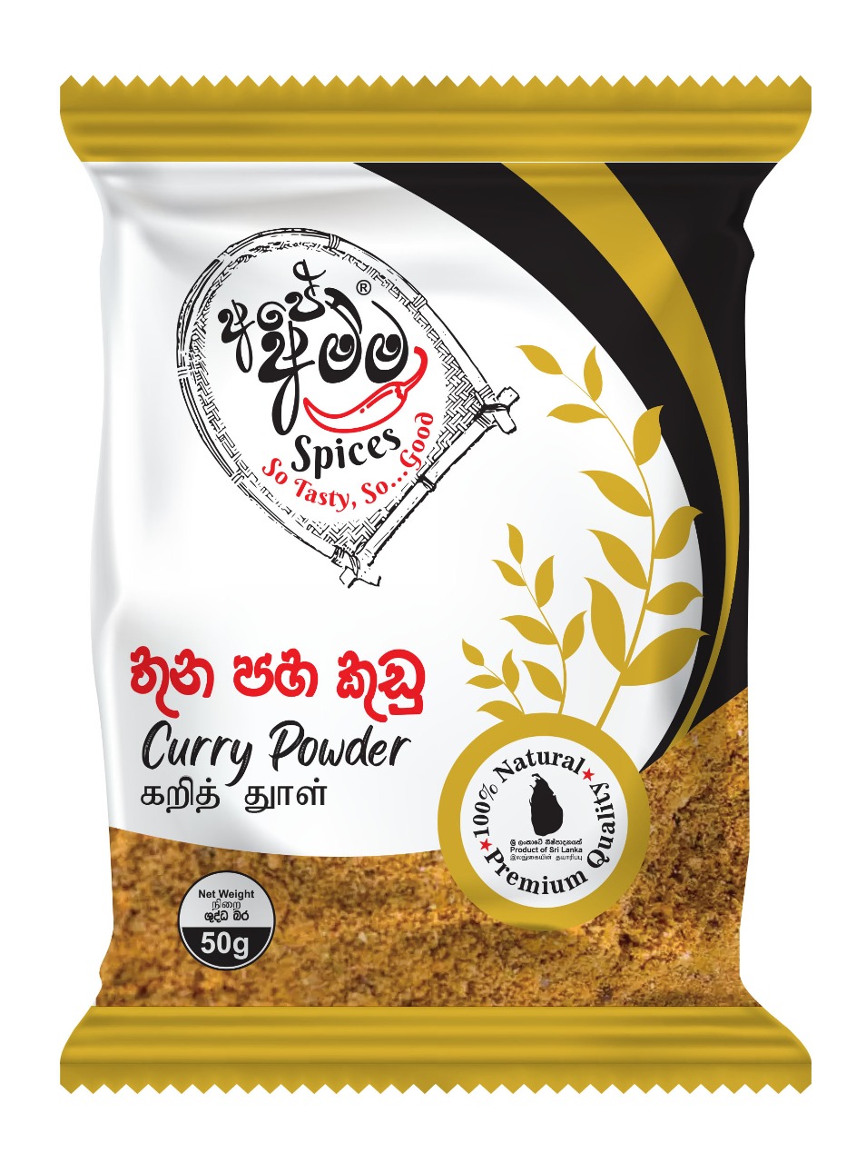 Ape Amma Spices (Pvt) Ltd The Real Taste for the Real People