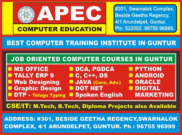 APEC Computer Education Best Software Training Institute in Guntur