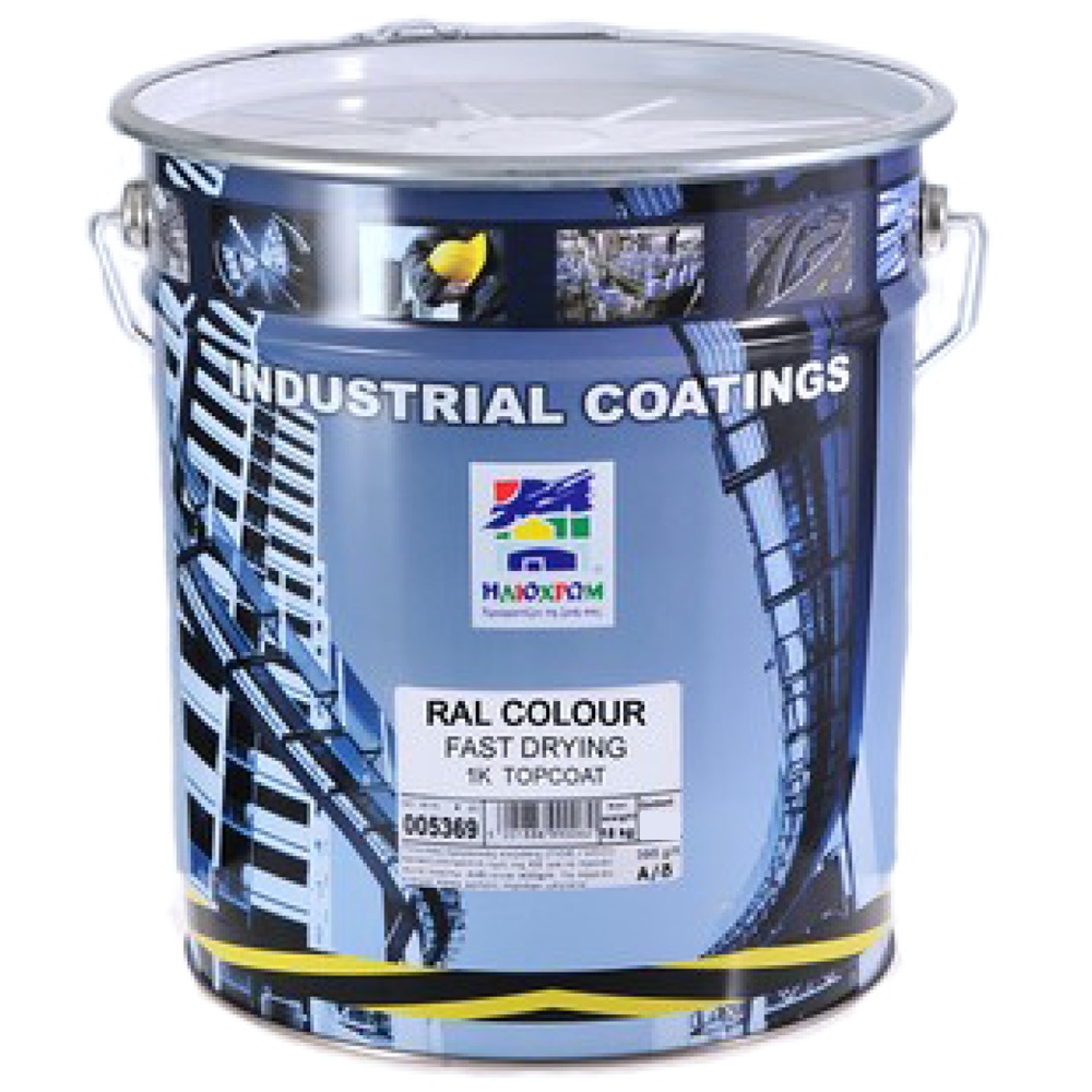 Alkyd Top Coat (Black) Ανδρέας Γ. Πιερή Εμπόριο ΛΤΔ