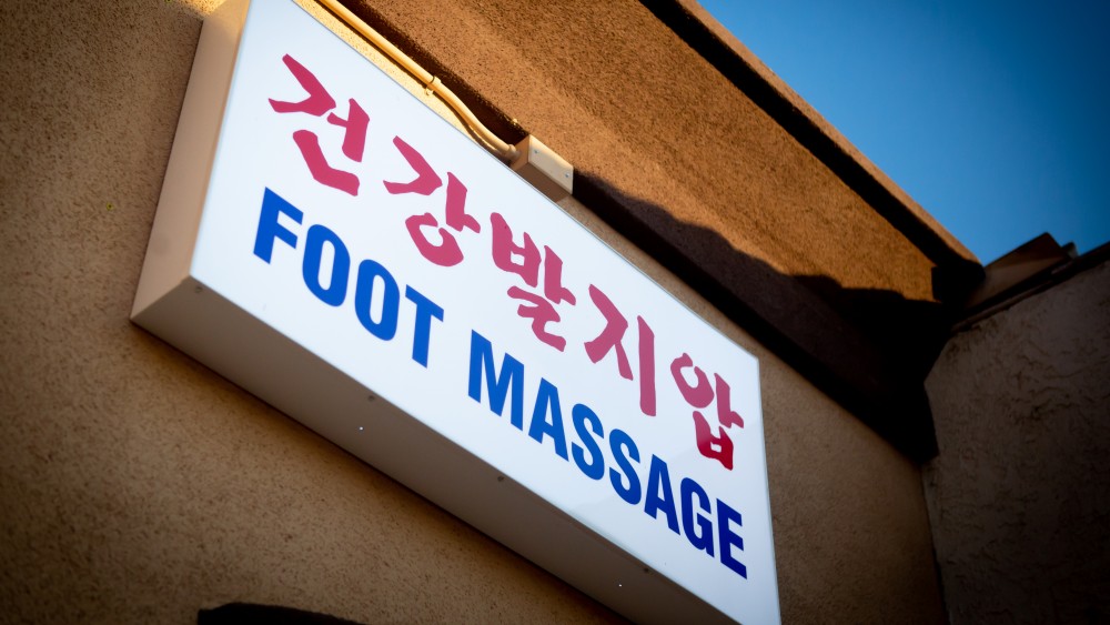 A+ Health Reflexology Center 건강발지압, 발지압, 마사지, Foot Massage
