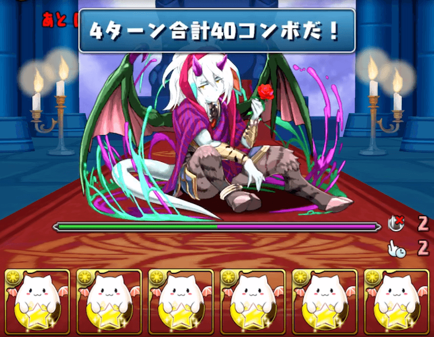 【パズドラ】検定クエスト・操作編 挑戦してみた! 激ムズにつき要注意!! AppBank