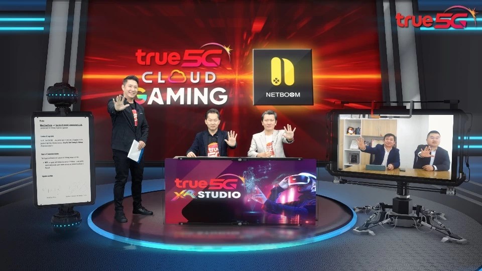 True 5G Cloud Gaming บริการเกมจากทรู 5G จับมือ Bifrost Cloud