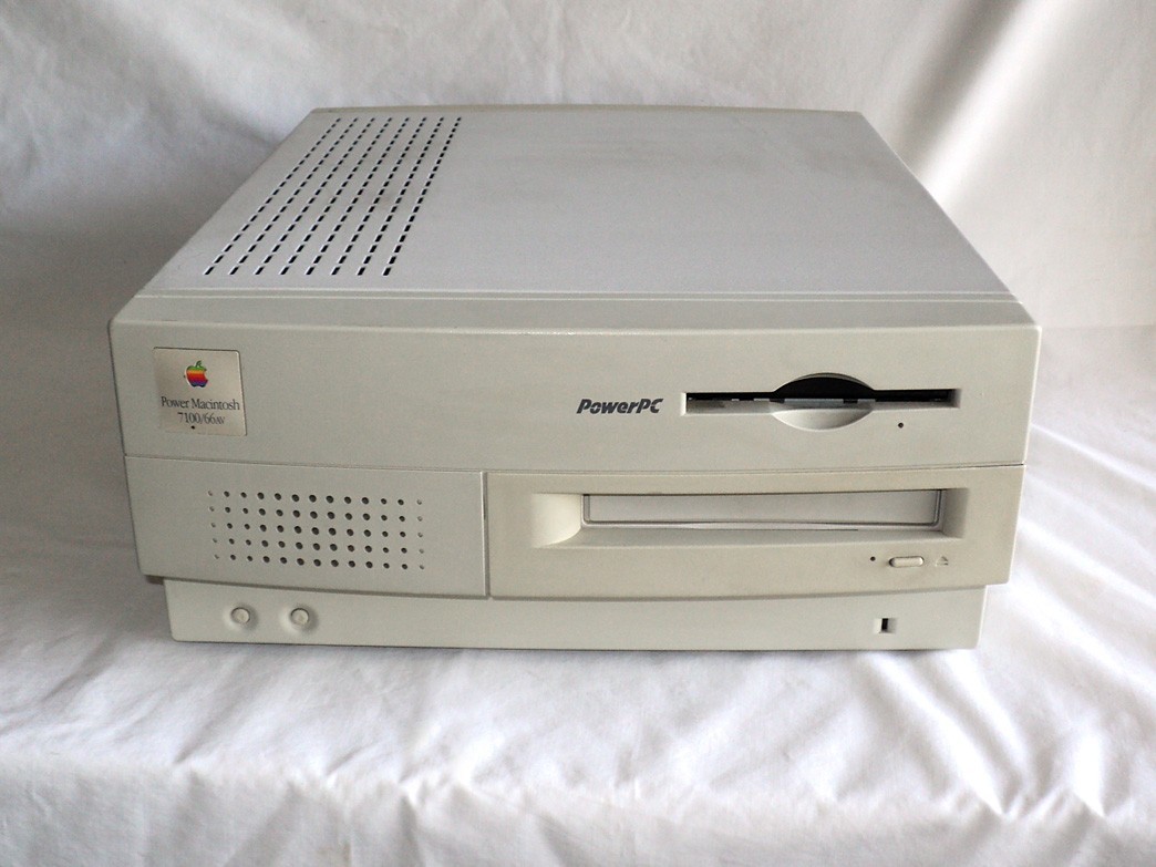 WTB CDROM Cover for Power Mac 7100 80 Applefritter