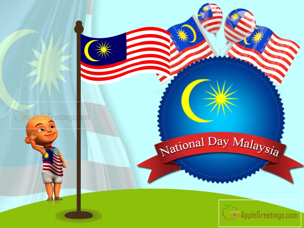 national day malaysia 2017