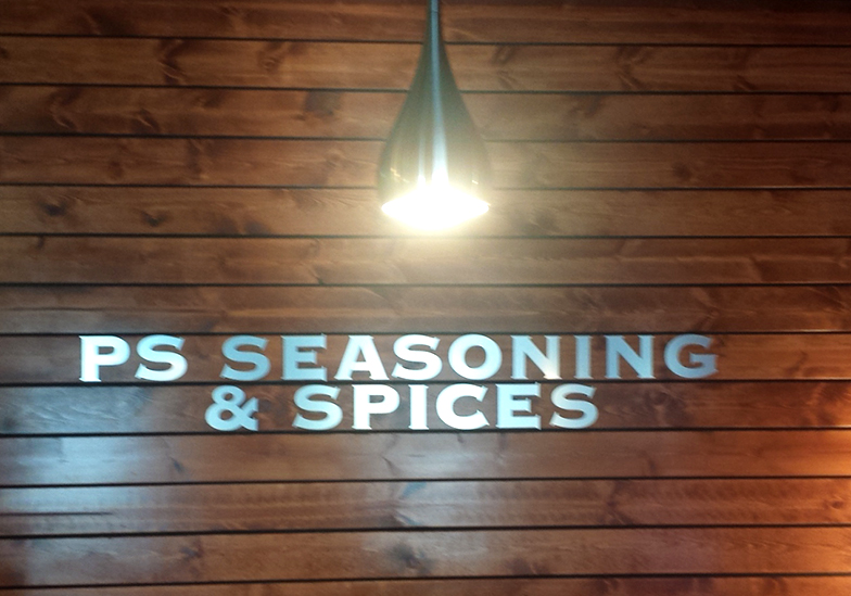 PS Seasoning Iron Ridge, WI Appleton SIGN