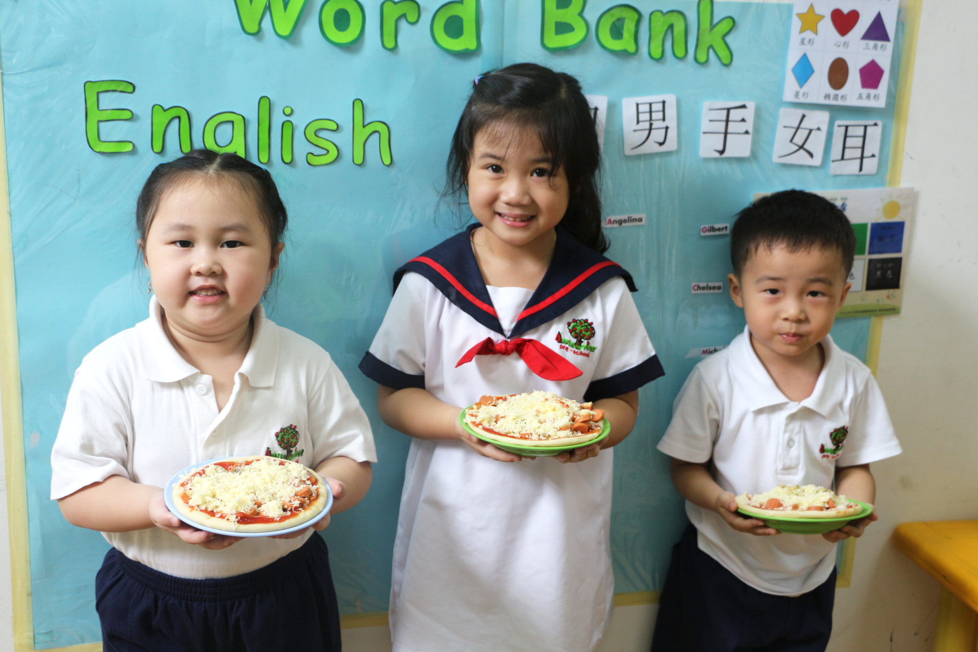 Apple Tree BSD APPLE TREE PRESCHOOL BSD