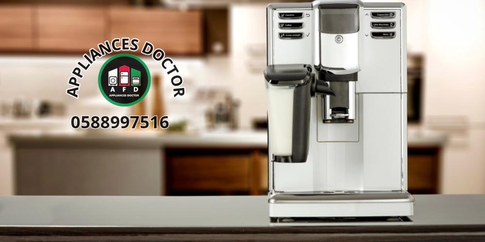 COFFEE MACHINE REPAIR SERVICE DUBAI 0588997516