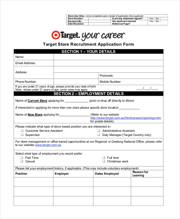 Kmart Job Application Form 2024