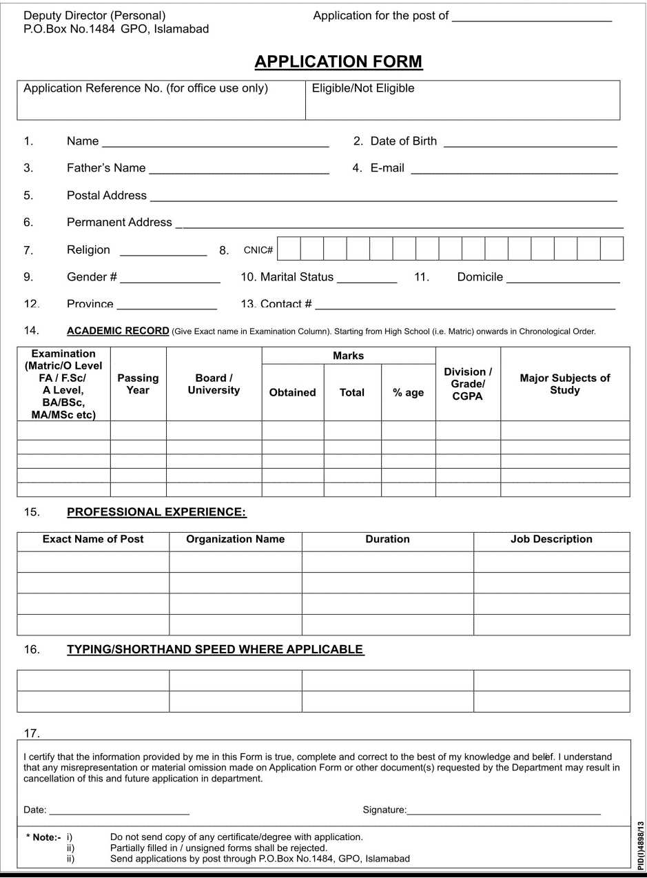 Autozone Job Application Form 2022