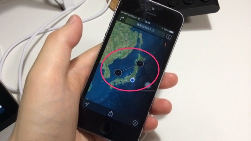 【小技】iPhoneで拡大・縮小を片手で行う方法 カミアプ AppleのニュースやIT系の情報をお届け