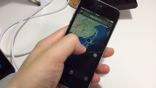 【小技】iPhoneで拡大・縮小を片手で行う方法 カミアプ AppleのニュースやIT系の情報をお届け
