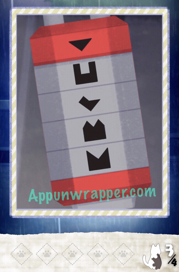 Stray Cat Doors Walkthrough Guide App Unwrapper