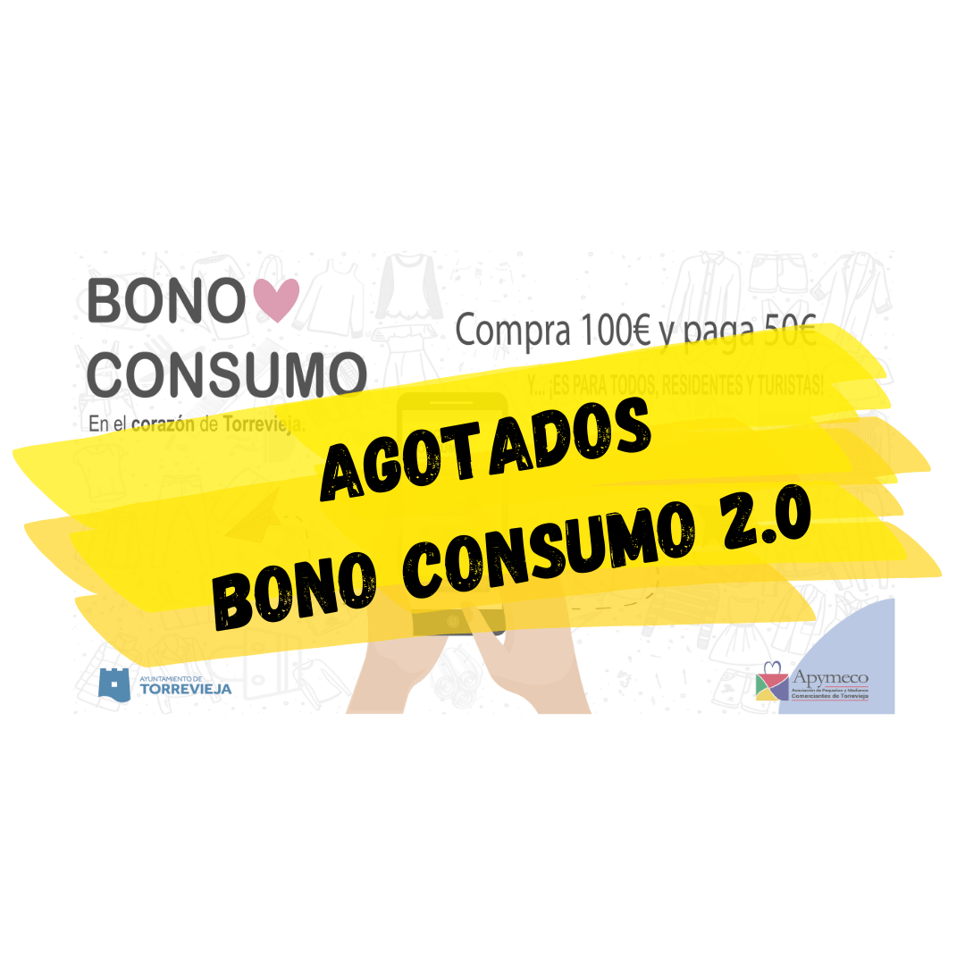 ULTIMA HORA. BONO CONSUMO 2ª EDICIÓN APYMECO