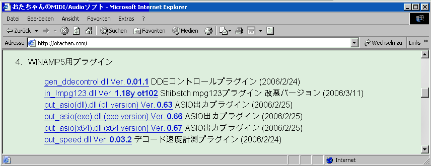 AUDIOPHILE ASIO USBDRIVER DRIVER