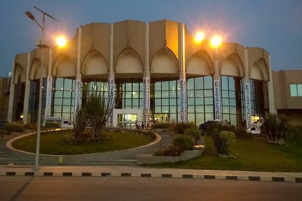 Conferences Hall Nasr City The Arab Contractors