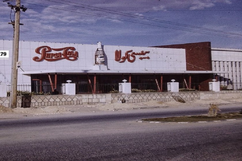 Pepsi Cola Factory in Riyadh The Arab Contractors