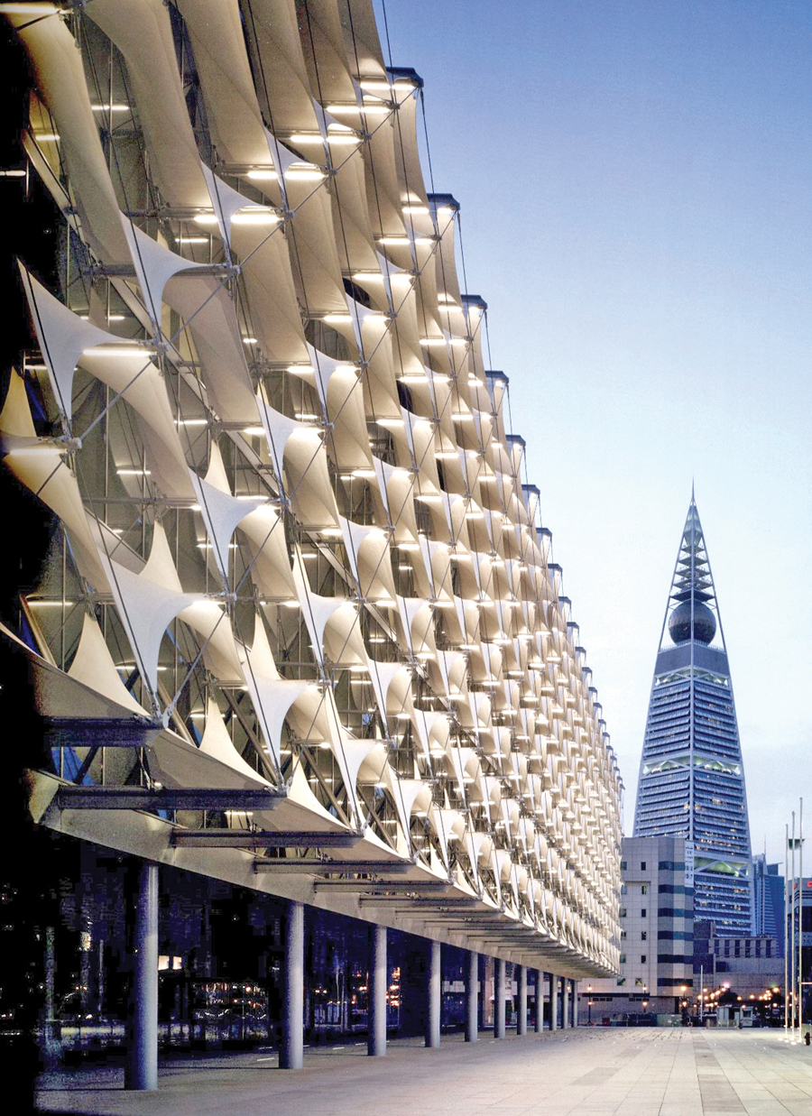 King Fahd National Library wins global architectural award
