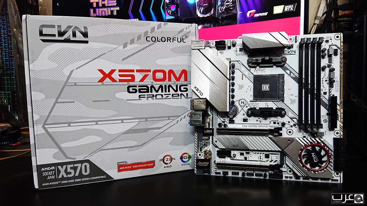 مراجعة لوحة Colorful CVN X570M Gaming Frozen V14 الصفحة 2 من 5 عرب