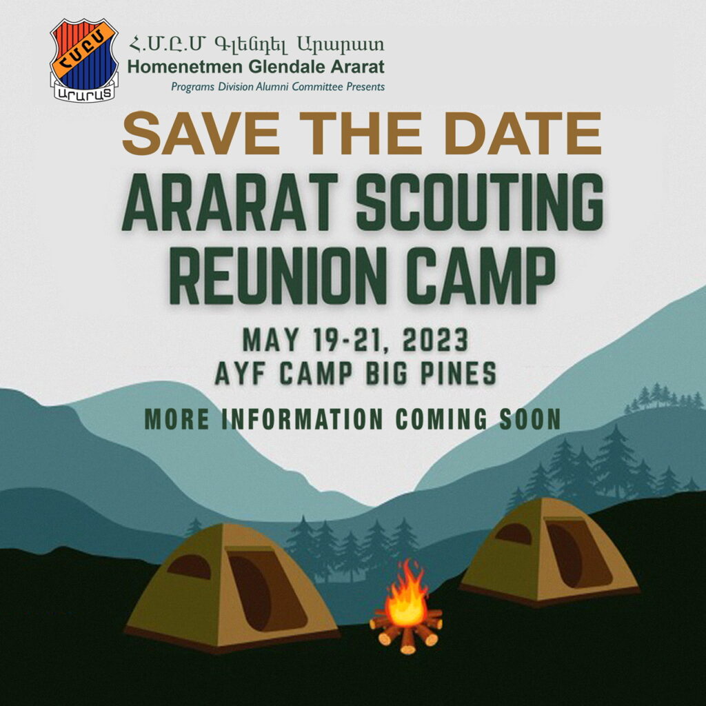 Glendale Ararat Chapter