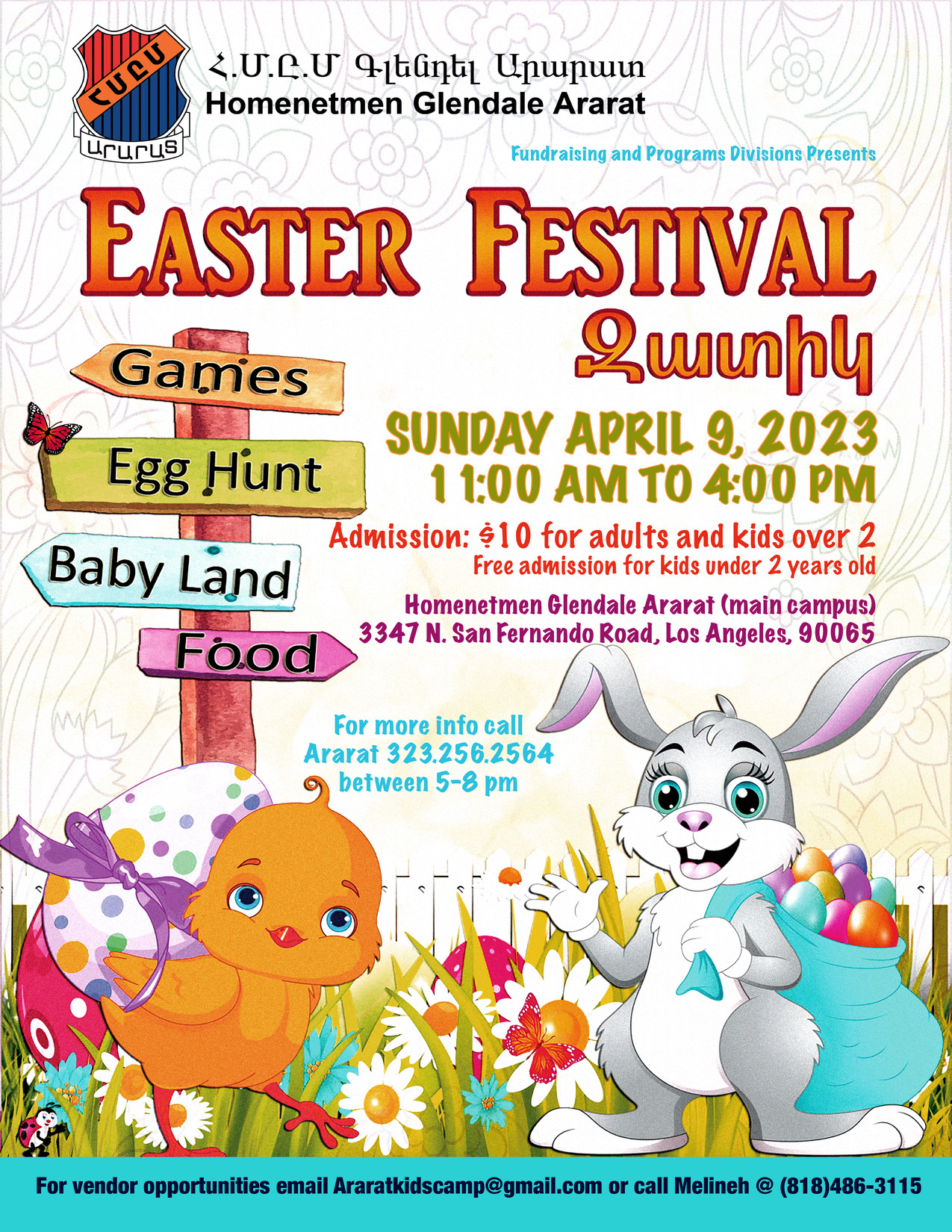 Glendale Ararat Chapter