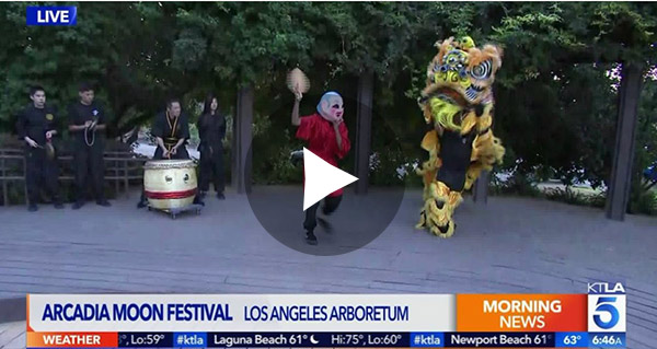 Moon Festival 2023 Los Angeles Arcadia Moon Festival - The Arboretum