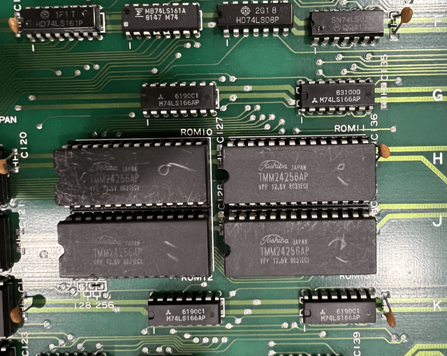 What the heck is this Slap Fight, a bootleg or something else? Arcade