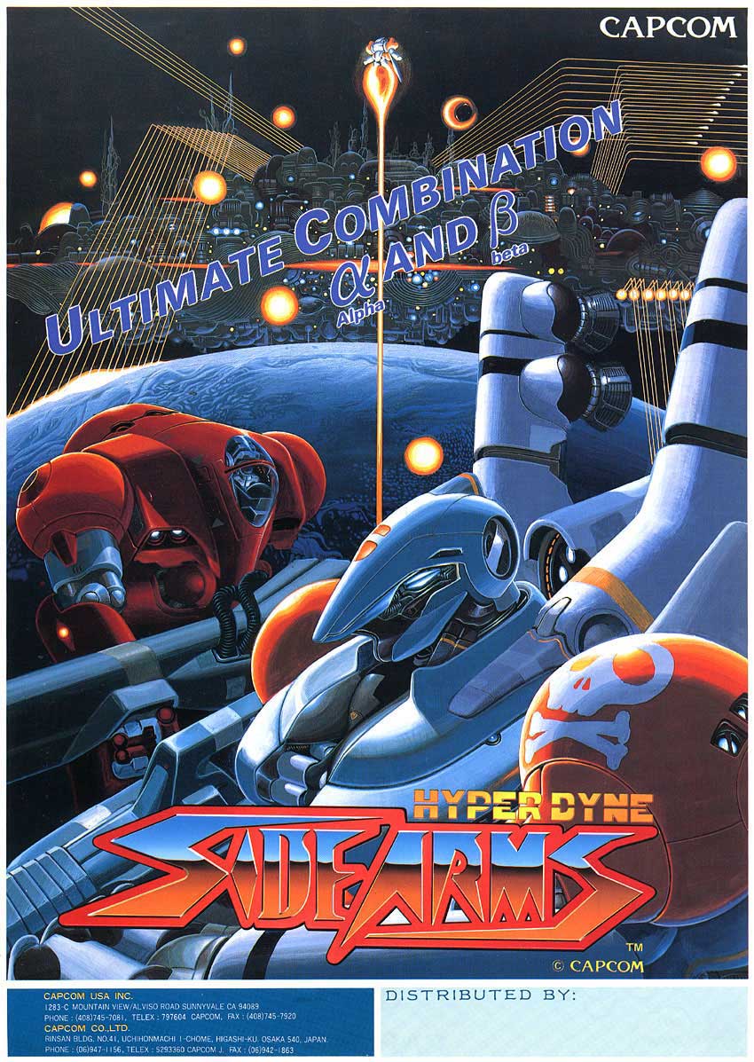 ARCADE QUARTERMASTER HISTORY FIRSTPERSON SHOOTERS