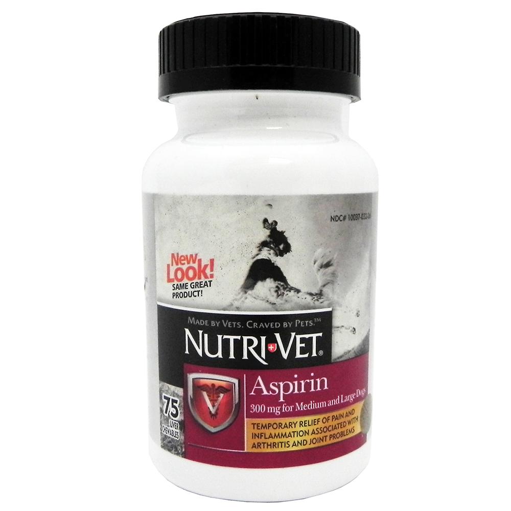 NutriVet K9 Aspirin 75 Count 300 mg for Large Dogs